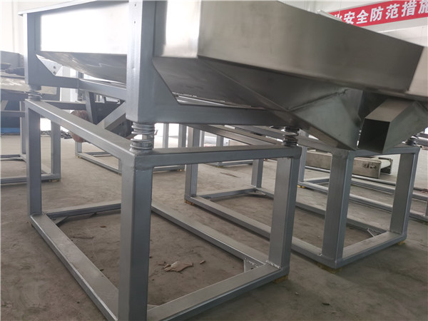 震動(dòng)脫油機(jī)價(jià)格