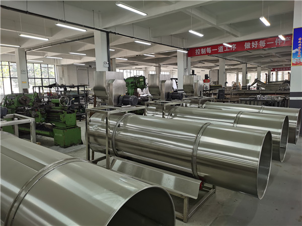 連續(xù)調(diào)味機(jī)