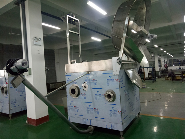 油炸鍋設(shè)備廠家