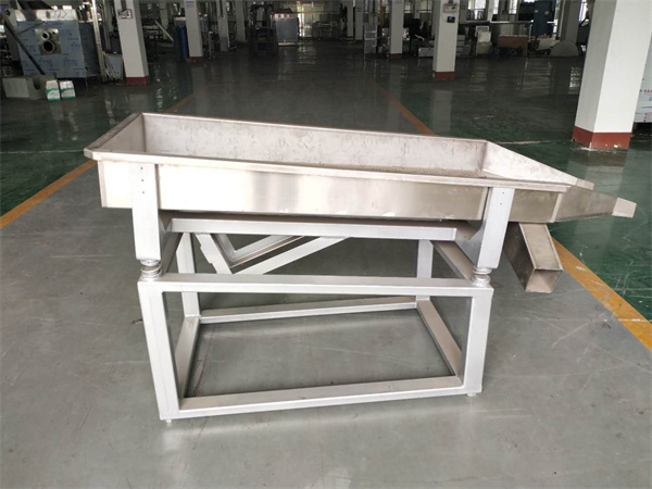 振動篩設備廠家