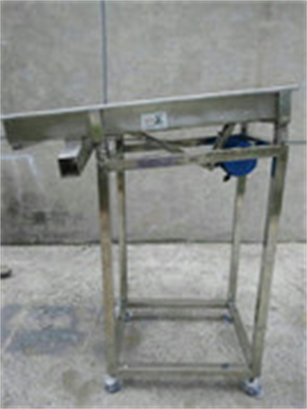 山東震動(dòng)脫油機(jī)設(shè)備